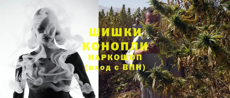 Канабис Bruce Banner  Кореновск 